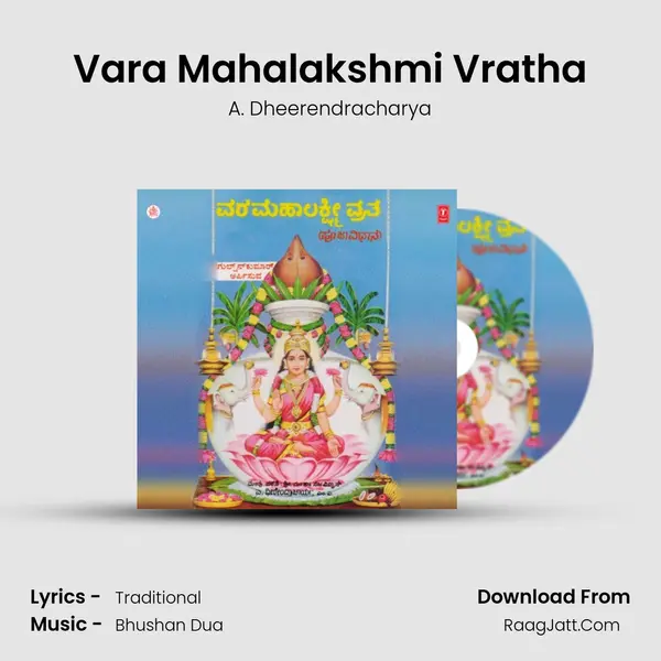 Vara Mahalakshmi Vratha (Pooja Vidhn - A. Dheerendracharya
