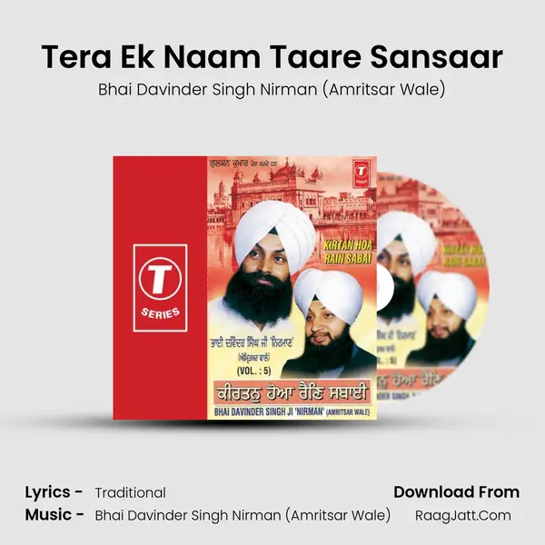 Tera Ek Naam Taare Sansaar MP3 Song by Bhai Davinder Singh Nirman (Amritsar Wale) Cover