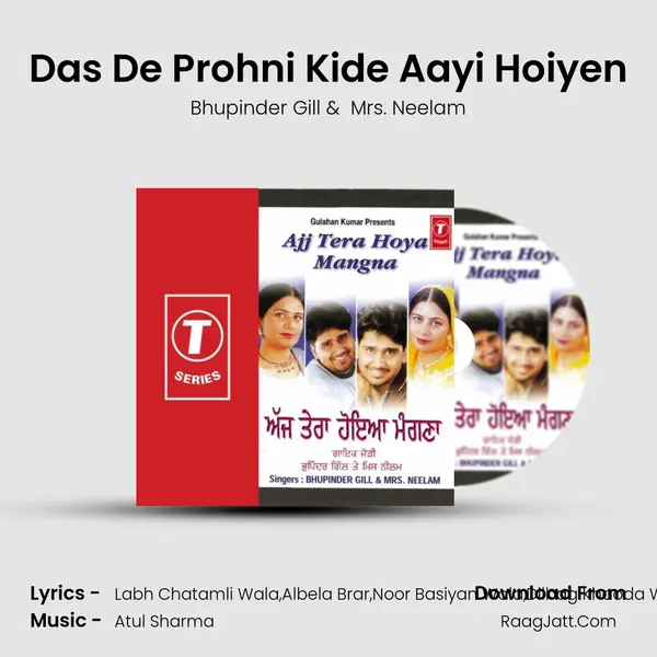 Das De Prohni Kide Aayi Hoiyen MP3 Song by Bhupinder Gill Cover