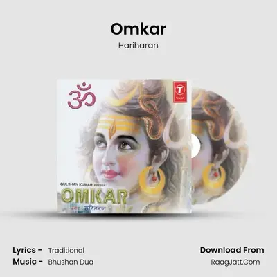 Omkar - Hariharan