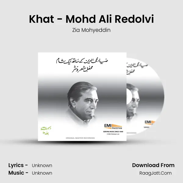 Khat - Mohd Ali Redolvi MP3 Song by Zia Mohyeddin Cover