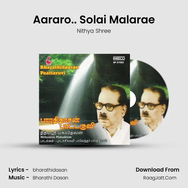Aararo.. Solai Malarae MP3 Song by Nithya Shree Cover