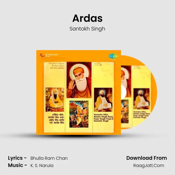 Ardas MP3 Song by Santokh Singh Cover