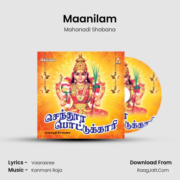 Maanilam MP3 Song by Mahanadi Shobana Cover