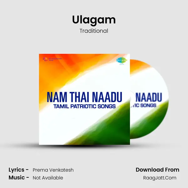 Ulagam MP3 Song by Traditional Cover