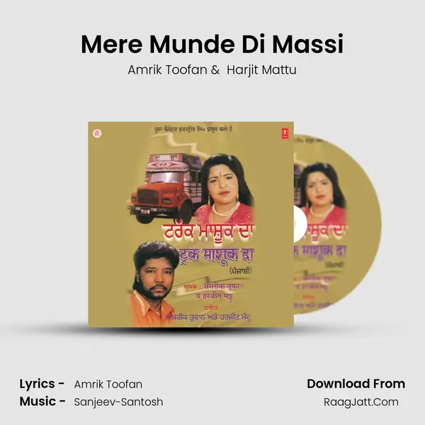 Mere Munde Di Massi MP3 Song by Amrik Toofan Cover