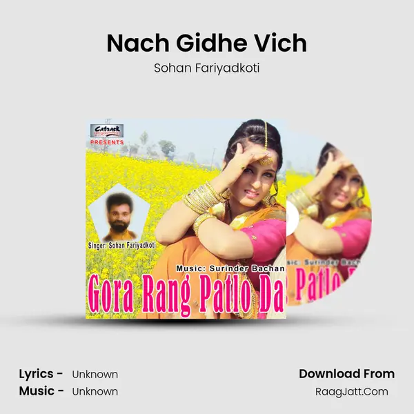 Nach Gidhe Vich MP3 Song by Sohan Fariyadkoti Cover