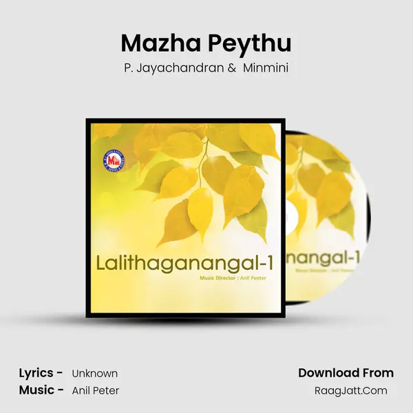 Mazha Peythu MP3 Song by P. Jayachandran Cover