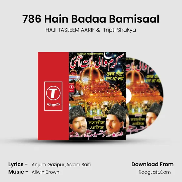 786 Hain Badaa Bamisaal MP3 Song by HAJI TASLEEM AARIF Cover