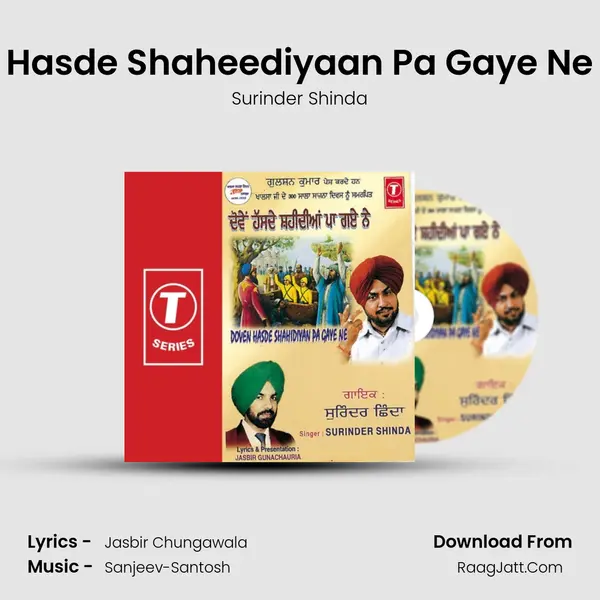 Hasde Shaheediyaan Pa Gaye Ne MP3 Song by Surinder Shinda Cover