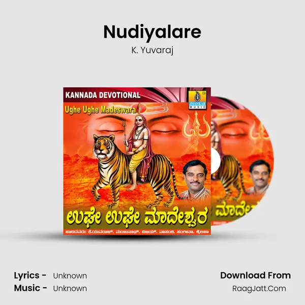 Nudiyalare MP3 Song by K. Yuvaraj Cover