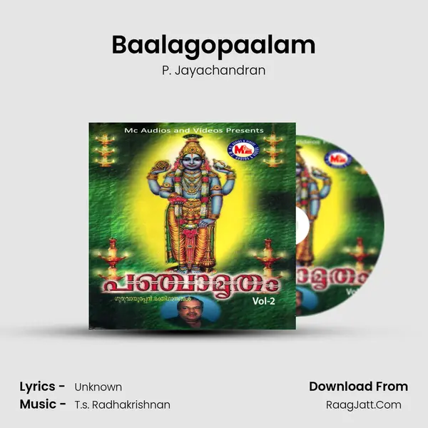 Baalagopaalam MP3 Song by P. Jayachandran Cover