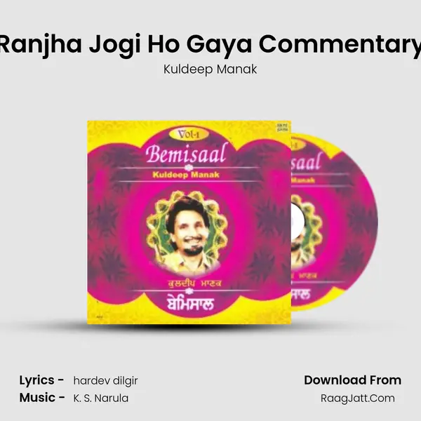 Ranjha Jogi Ho Gaya Commentary Cover