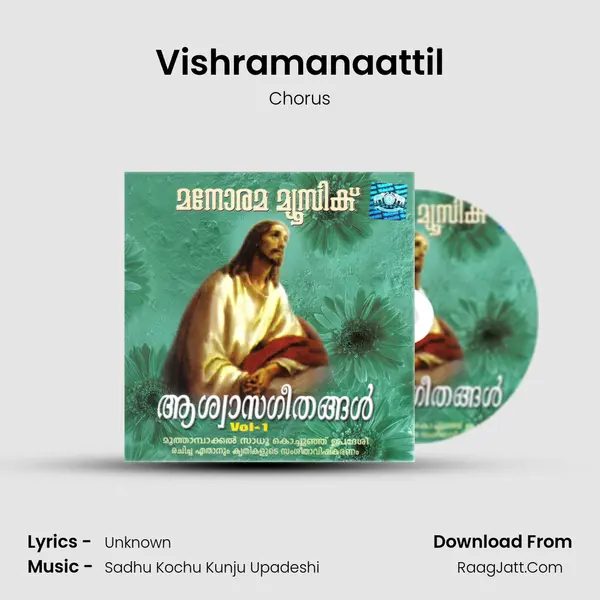 Vishramanaattil MP3 Song by Chorus Cover