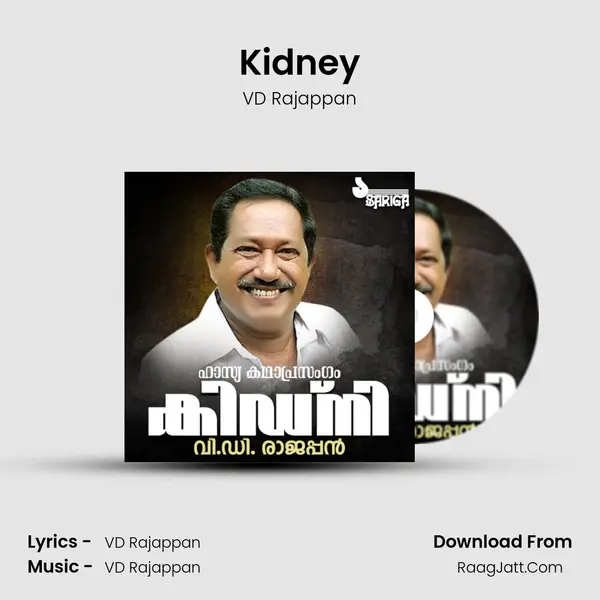 Kidney - VD Rajappan