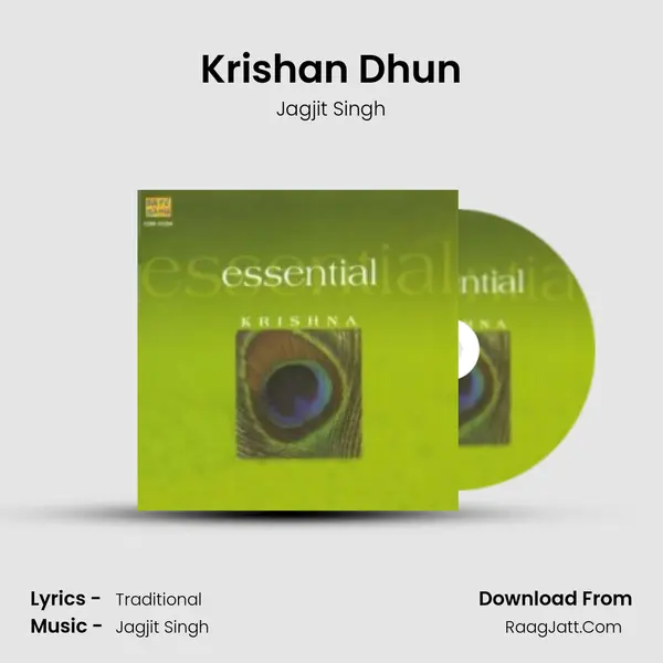 Krishan Dhun MP3 Song by Jagjit Singh Cover