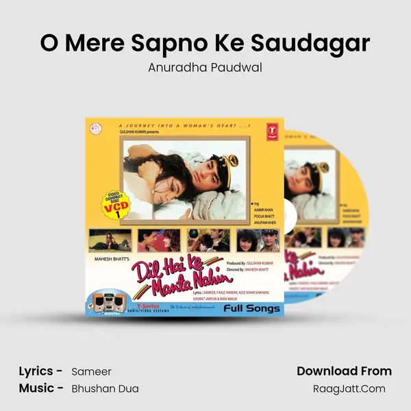 O Mere Sapno Ke Saudagar MP3 Song by Anuradha Paudwal Cover