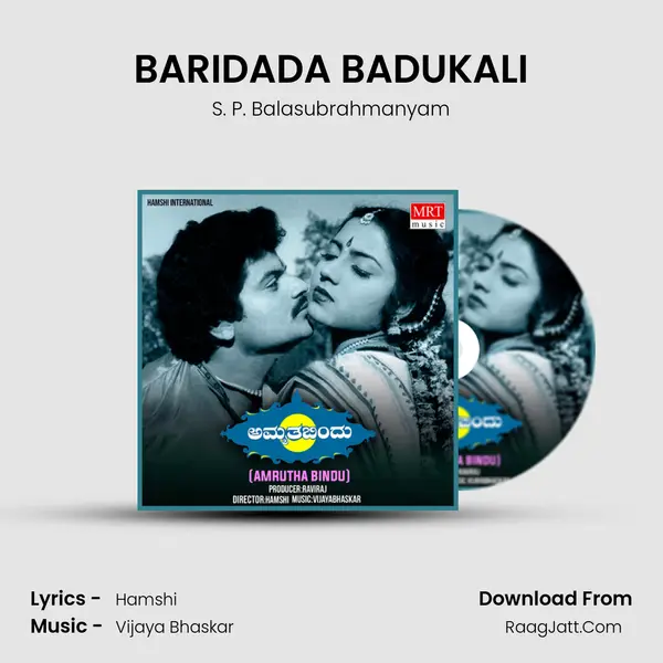 BARIDADA BADUKALI MP3 Song by S. P. Balasubrahmanyam Cover
