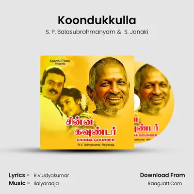Koondukkulla MP3 Song by S. P. Balasubrahmanyam Cover