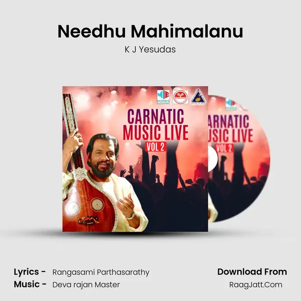 Needhu Mahimalanu MP3 Song by K J Yesudas Cover