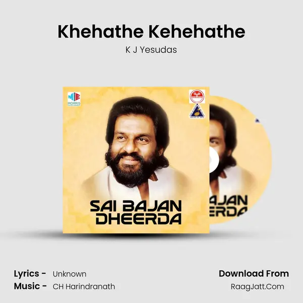 Khehathe Kehehathe MP3 Song by K J Yesudas Cover