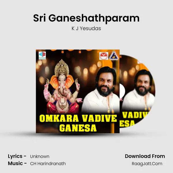 Sri Ganeshathparam MP3 Song by K J Yesudas Cover