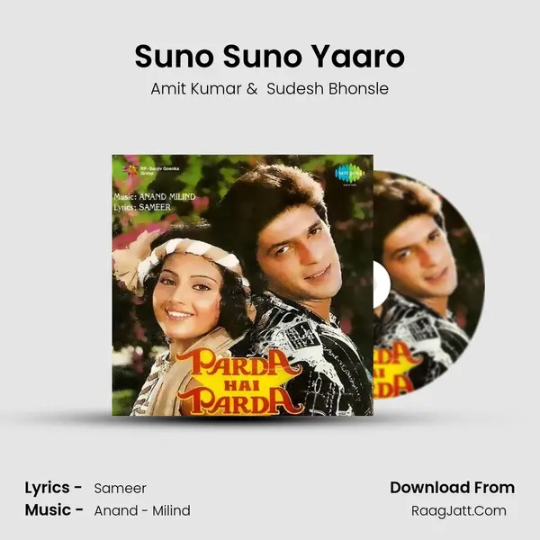 Suno Suno Yaaro MP3 Song by Amit Kumar Cover