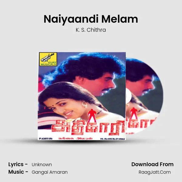 Naiyaandi Melam MP3 Song by K. S. Chithra Cover