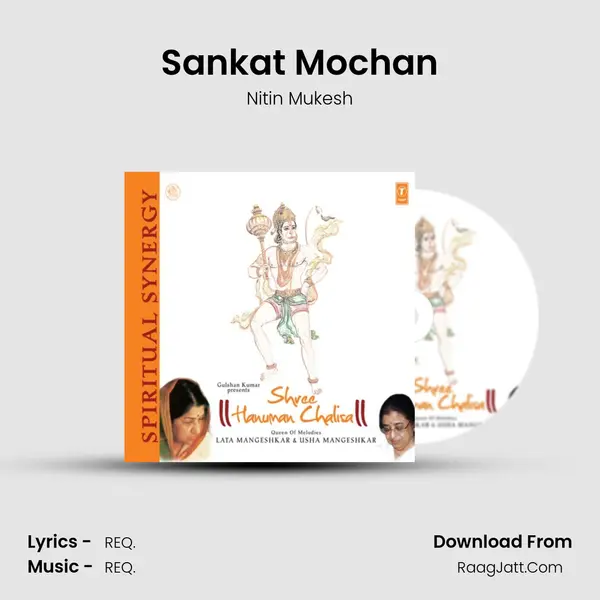 Sankat Mochan MP3 Song by Nitin Mukesh Cover