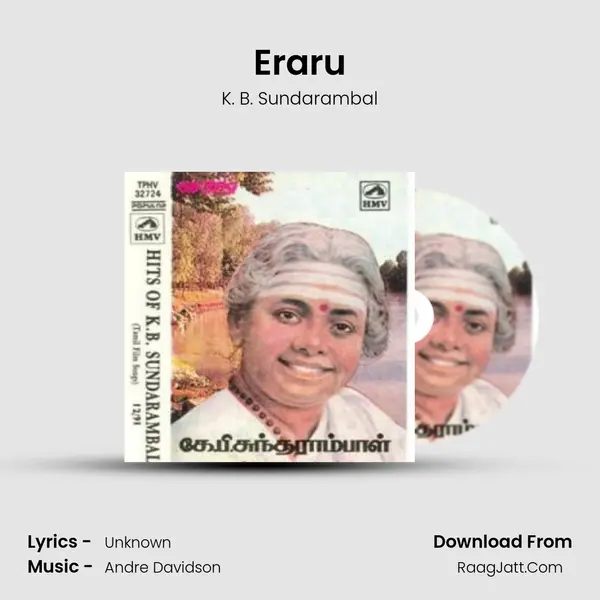 Eraru MP3 Song by K. B. Sundarambal Cover