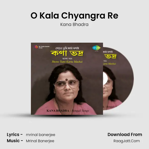 O Kala Chyangra Re mp3 song