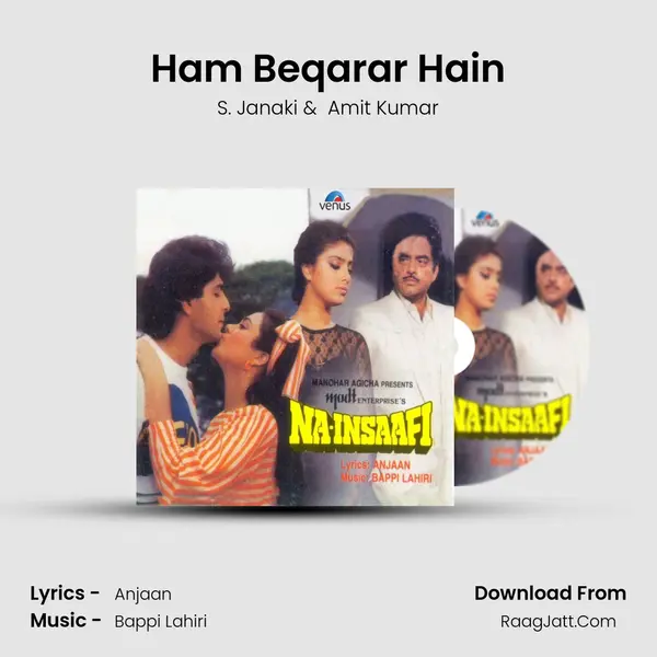 Ham Beqarar Hain MP3 Song by S. Janaki Cover