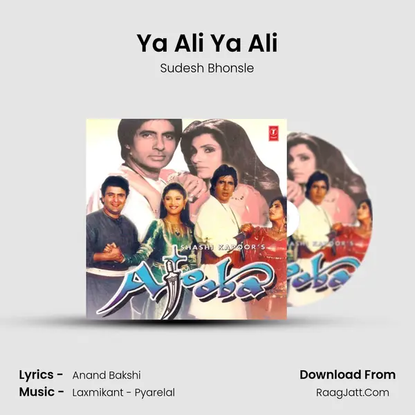 Ya Ali Ya Ali MP3 Song by Sudesh Bhonsle Cover
