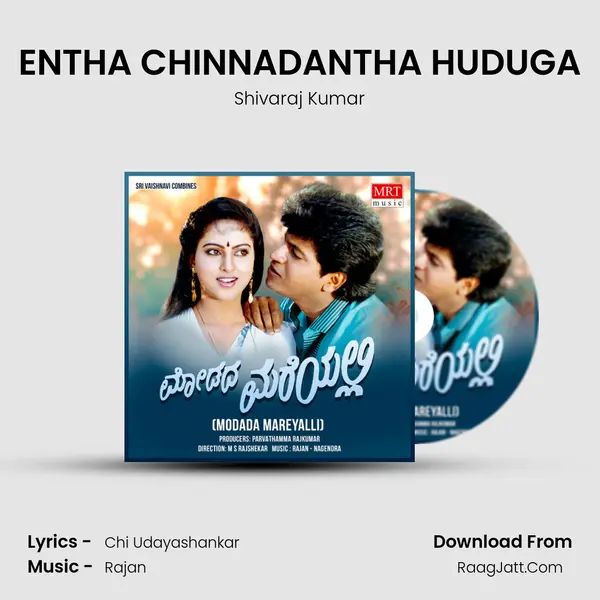 ENTHA CHINNADANTHA HUDUGA MP3 Song by Shivaraj Kumar Cover