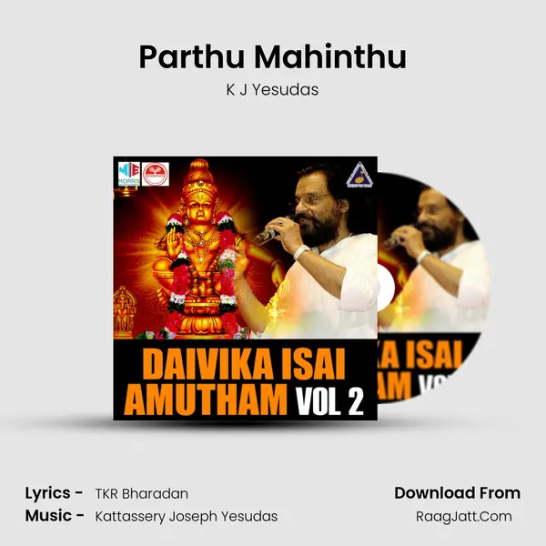 Parthu Mahinthu MP3 Song by K J Yesudas Cover