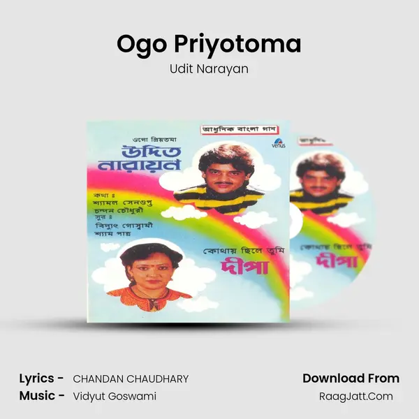 Ogo Priyotoma MP3 Song by Udit Narayan Cover