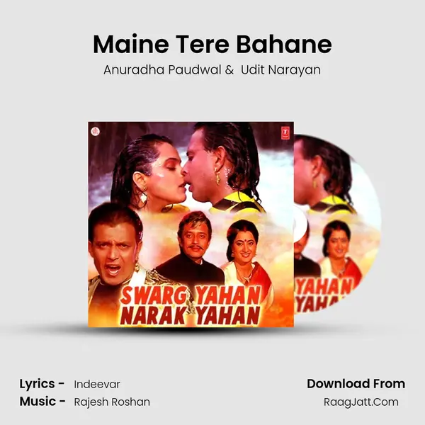 Maine Tere Bahane MP3 Song by Anuradha Paudwal Cover