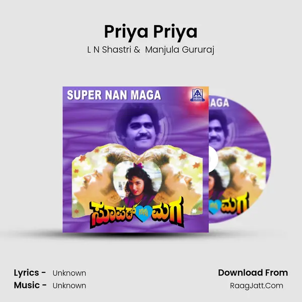Priya Priya MP3 Song by L N Shastri Cover
