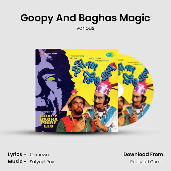 Goopy And Baghas Magic mp3 song