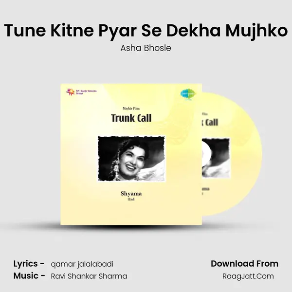 Tune Kitne Pyar Se Dekha Mujhko MP3 Song by Asha Bhosle Cover