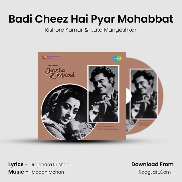 Badi Cheez Hai Pyar Mohabbat MP3 Song by Kishore Kumar Cover