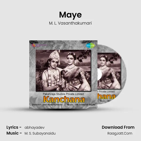 Maye MP3 Song by M. L. Vasanthakumari Cover