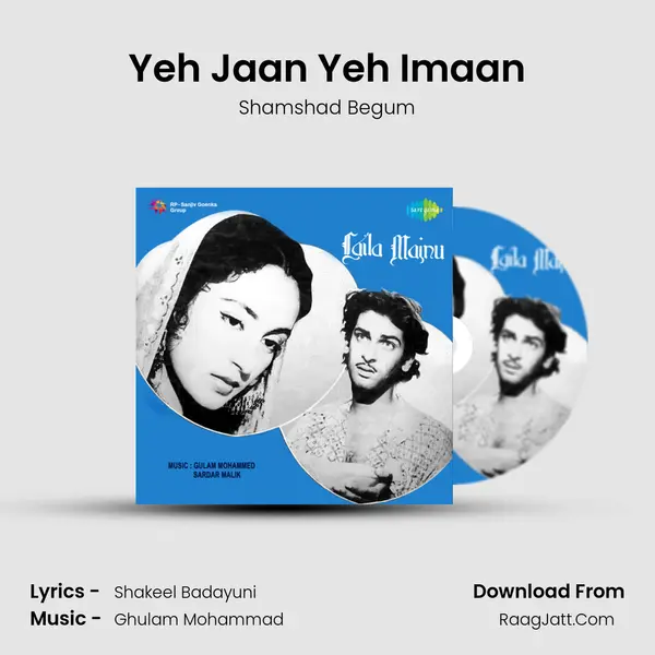 Yeh Jaan Yeh Imaan MP3 Song by Shamshad Begum Cover