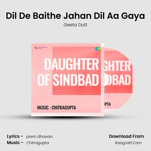 Dil De Baithe Jahan Dil Aa Gaya MP3 Song by Geeta Dutt Cover
