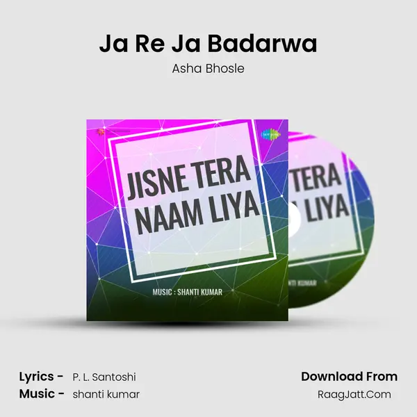 Ja Re Ja Badarwa MP3 Song by Asha Bhosle Cover