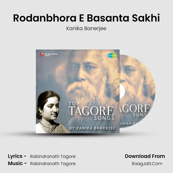 Rodanbhora E Basanta Sakhi MP3 Song by Kanika Banerjee Cover