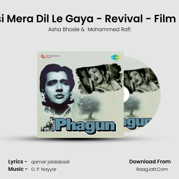 Ek Pardesi Mera Dil Le Gaya - Revival - Film - Phagun MP3 Song by Asha Bhosle Cover