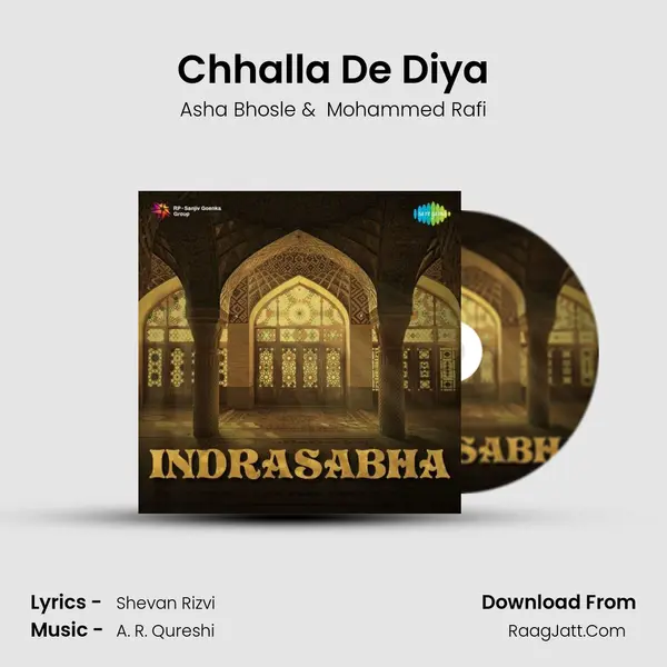 Chhalla De Diya MP3 Song by Asha Bhosle Cover