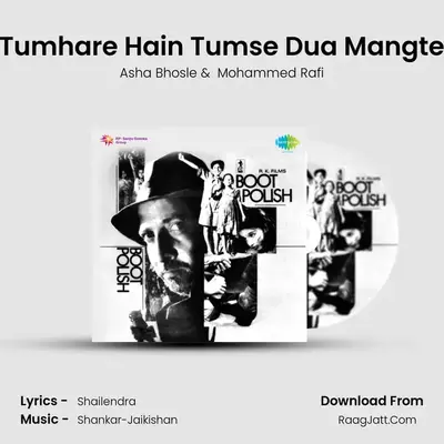 Tumhare Hain Tumse Dua Mangte MP3 Song by Asha Bhosle Cover