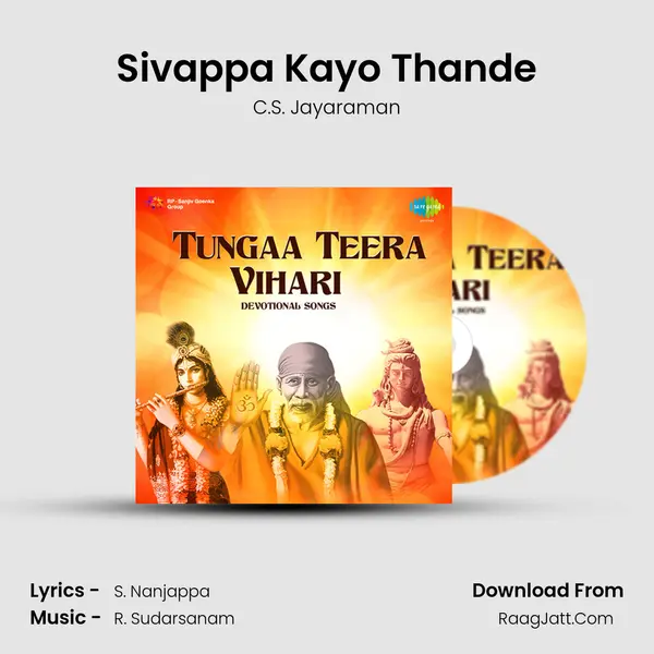 Sivappa Kayo Thande Cover